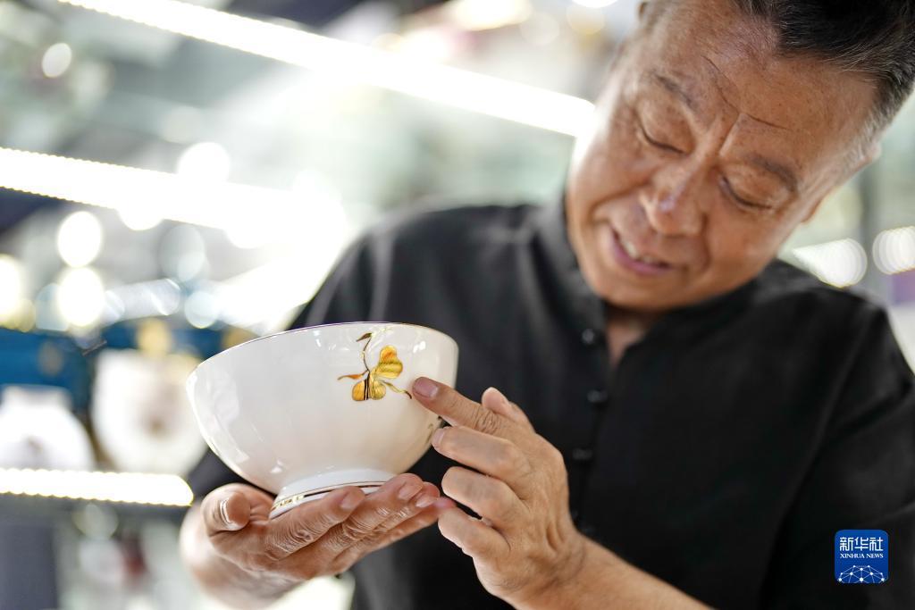 易乐游我是皇